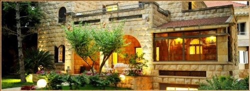 Beit Wadih image 30